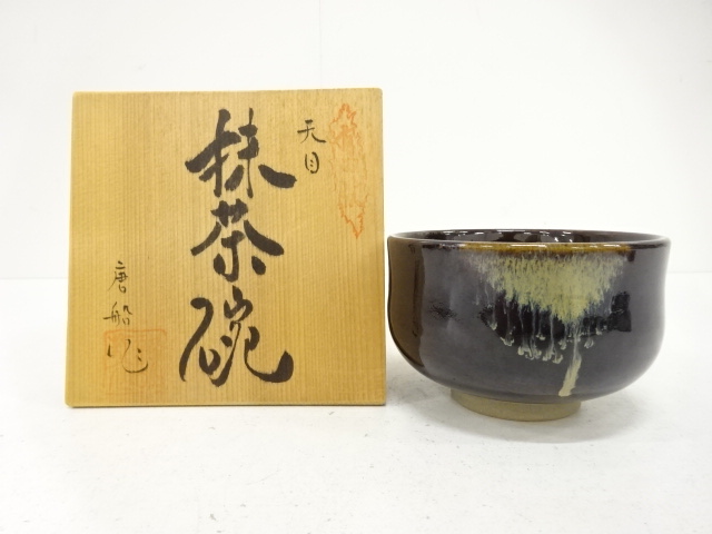 JAPANESE TEA CEREMONY / TEA BOWL CHAWAN / TENMOKU GLAZE / ARTISAN WORK